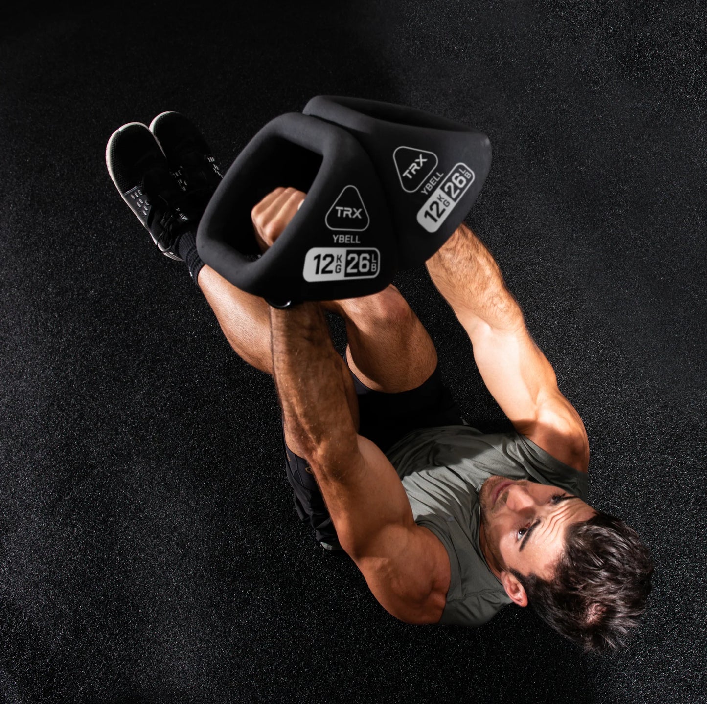 TRX YBell Neo YBELL-NEO-8-C