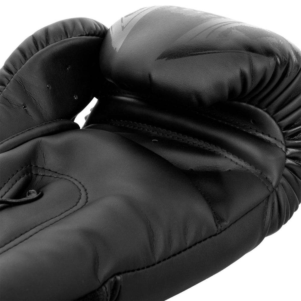 GLADIATOR 3.0 BOXING GLOVES