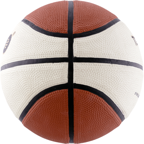 Cosco Tournament S-7 FIBA APPROVED Basketball