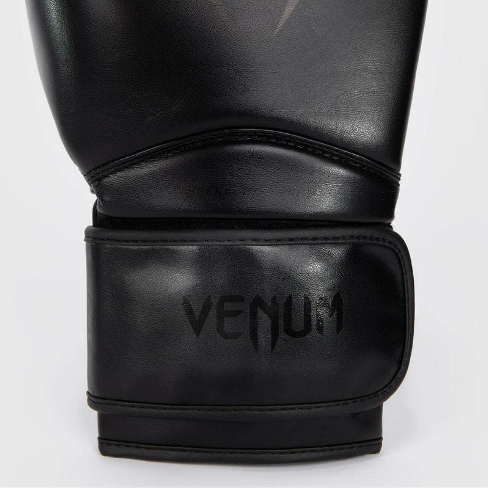 CONTENDER 1.5 BOXING GLOVES