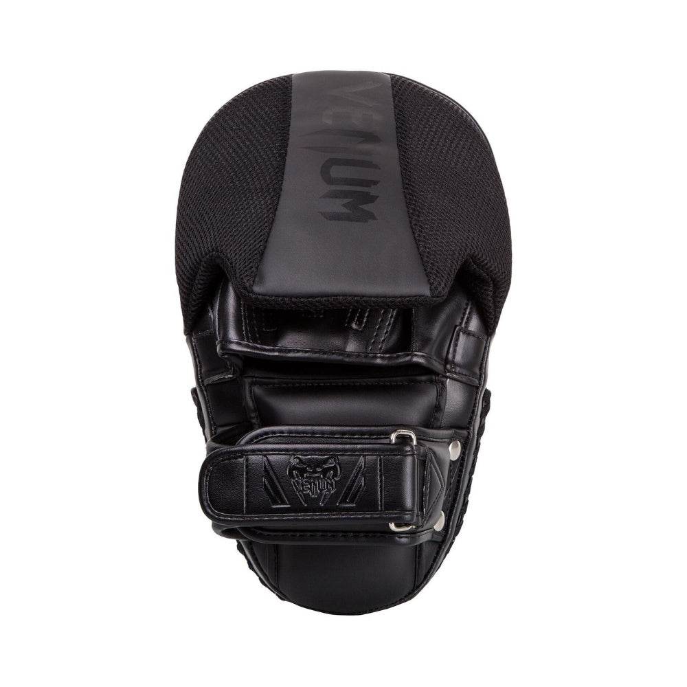 ELITE BIG FOCUS MITTS