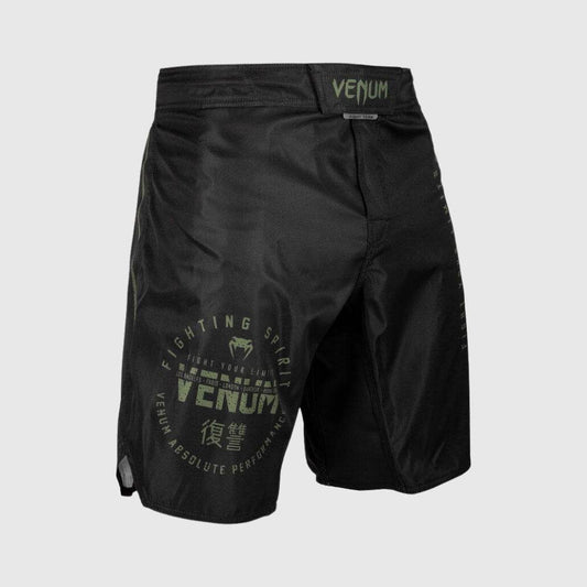 SIGNATURE FIGHTSHORTS