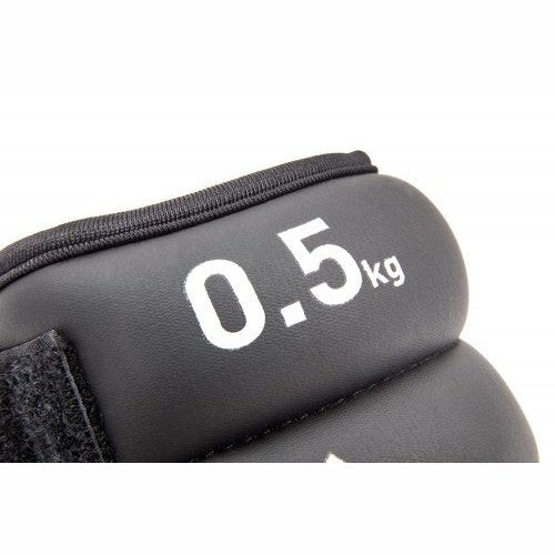 Adidas Ankle | Wrist Weight 0.5 Kgs