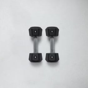 Centr x HYROX Commercial Dumbbells